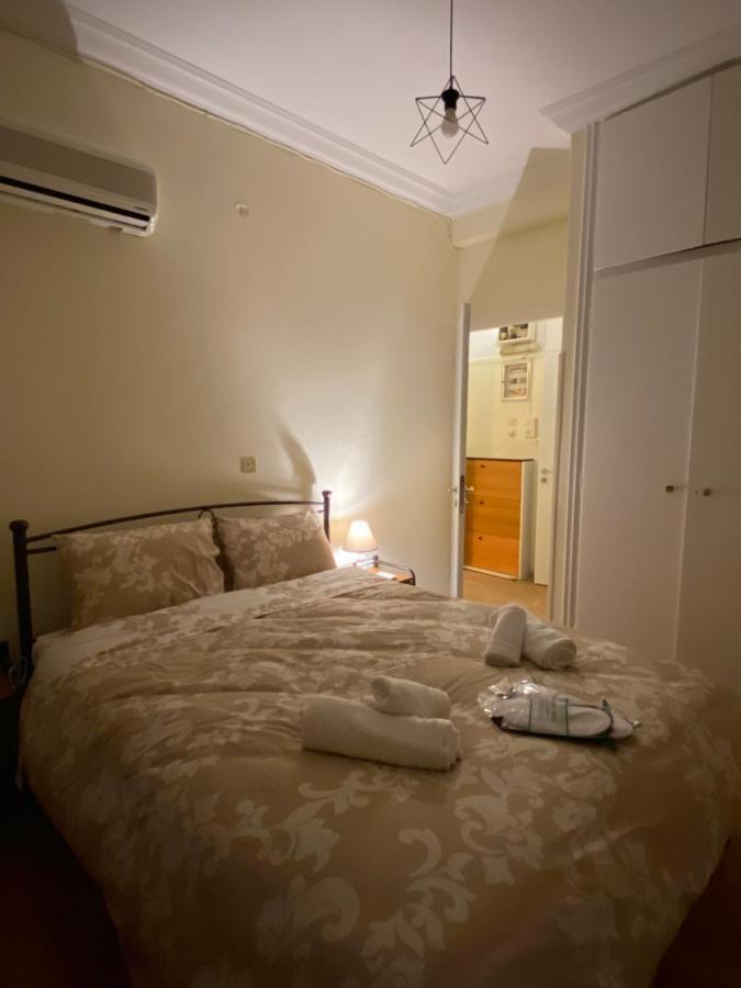Elegant Apartment Aten Exteriör bild